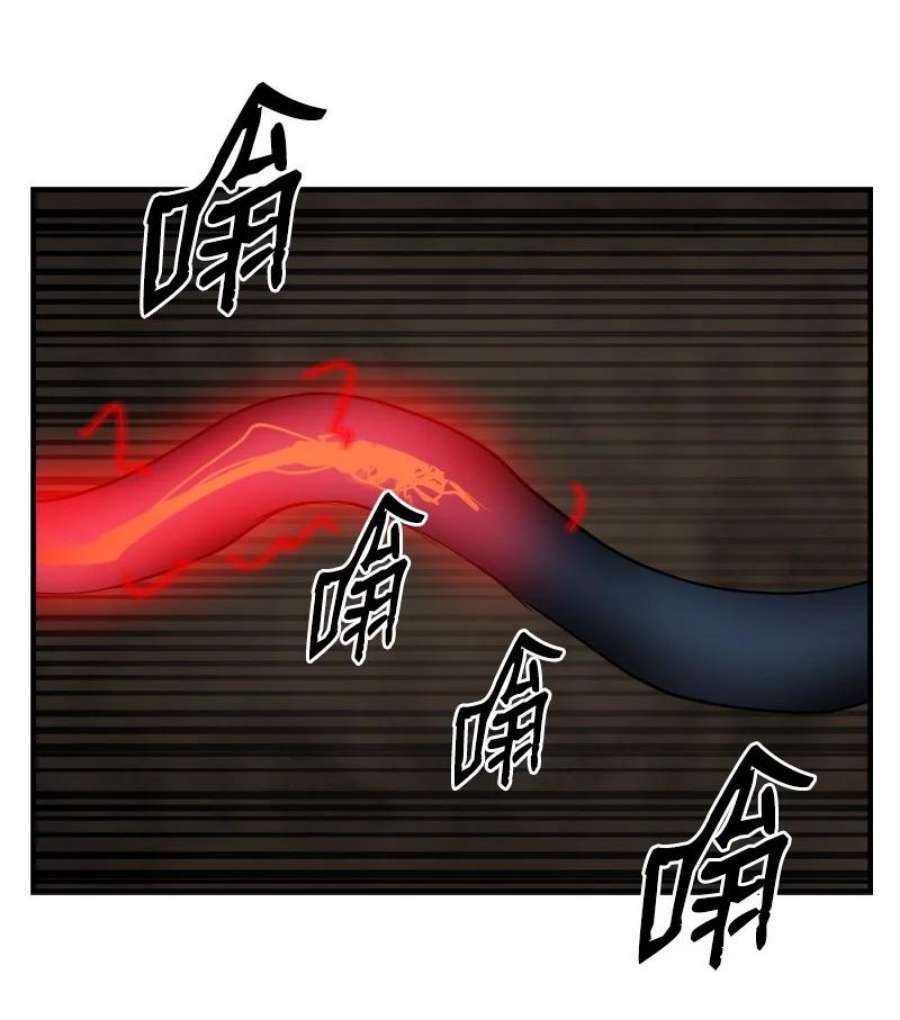 女神、异世界和变成砖头虫的我S3-34 新主人