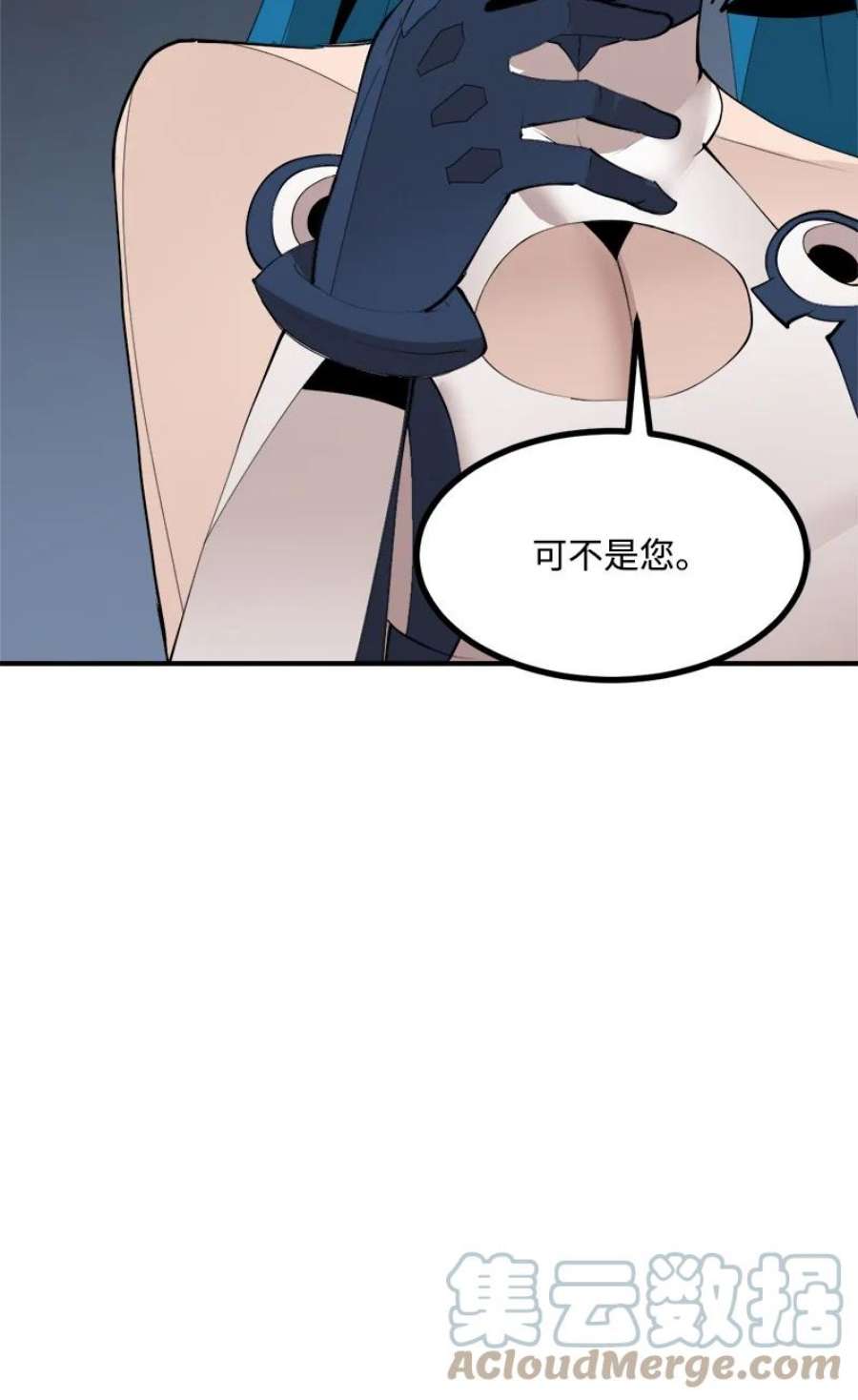 女神、异世界和变成砖头虫的我S3-34 新主人