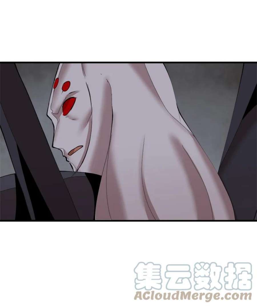 女神、异世界和变成砖头虫的我S3-35 安然归来