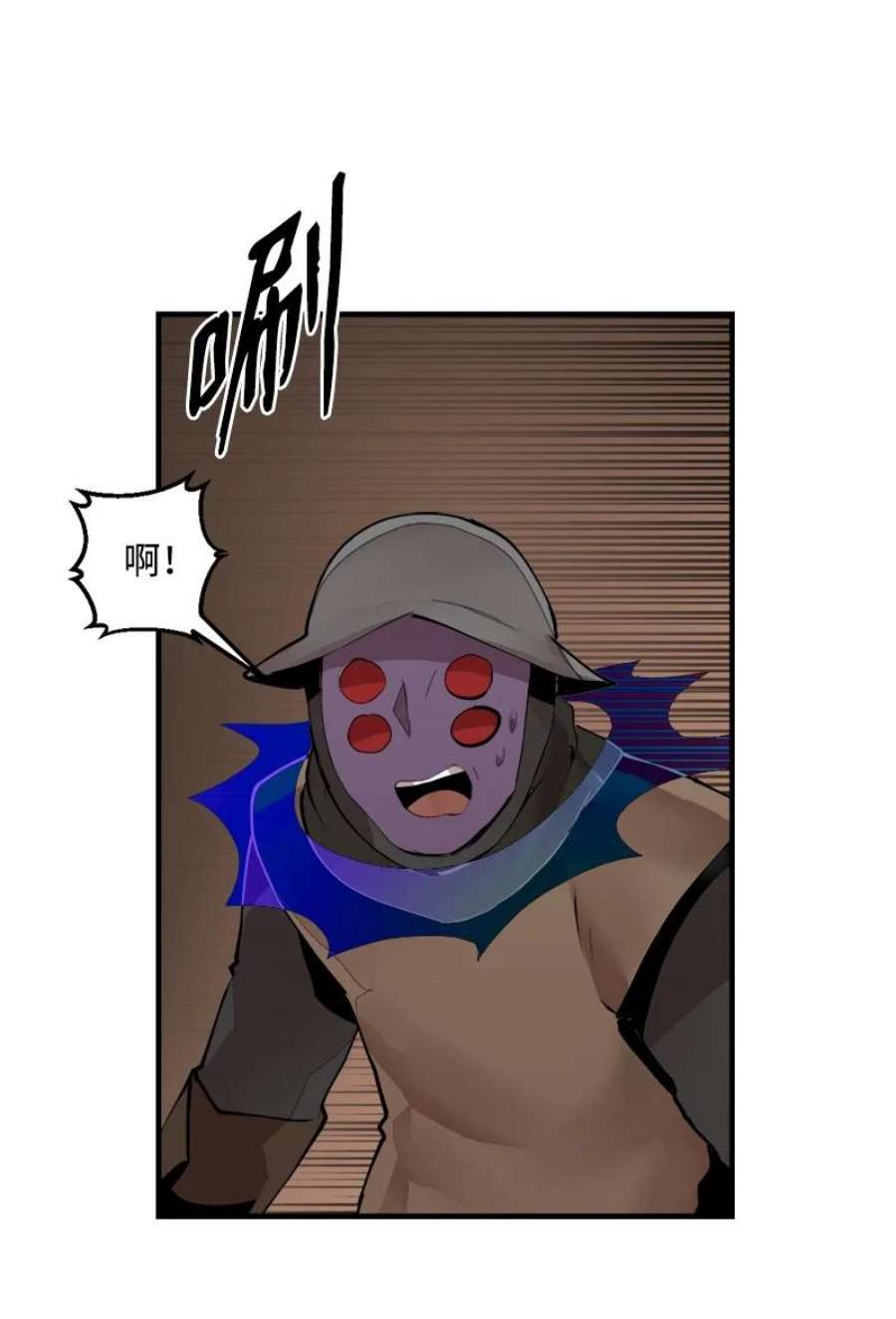 女神、异世界和变成砖头虫的我S3-35 安然归来