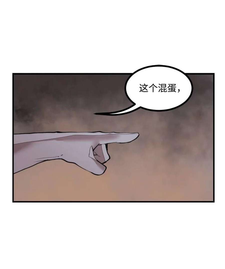 女神、异世界和变成砖头虫的我S3-35 安然归来