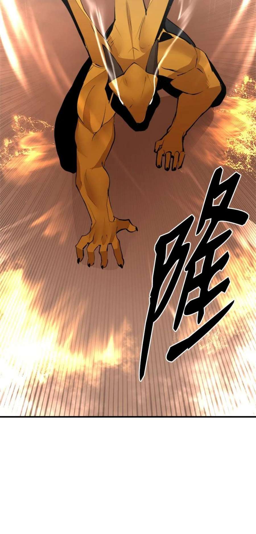 女神、异世界和变成砖头虫的我S3-35 安然归来