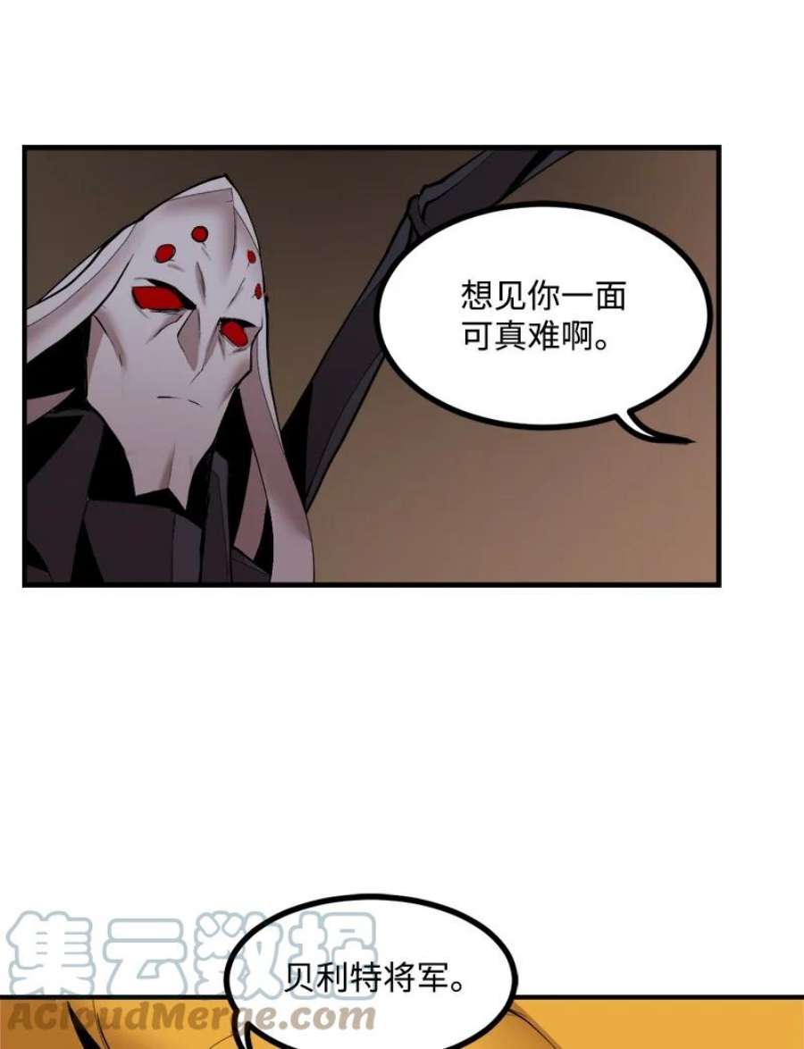 女神、异世界和变成砖头虫的我S3-35 安然归来