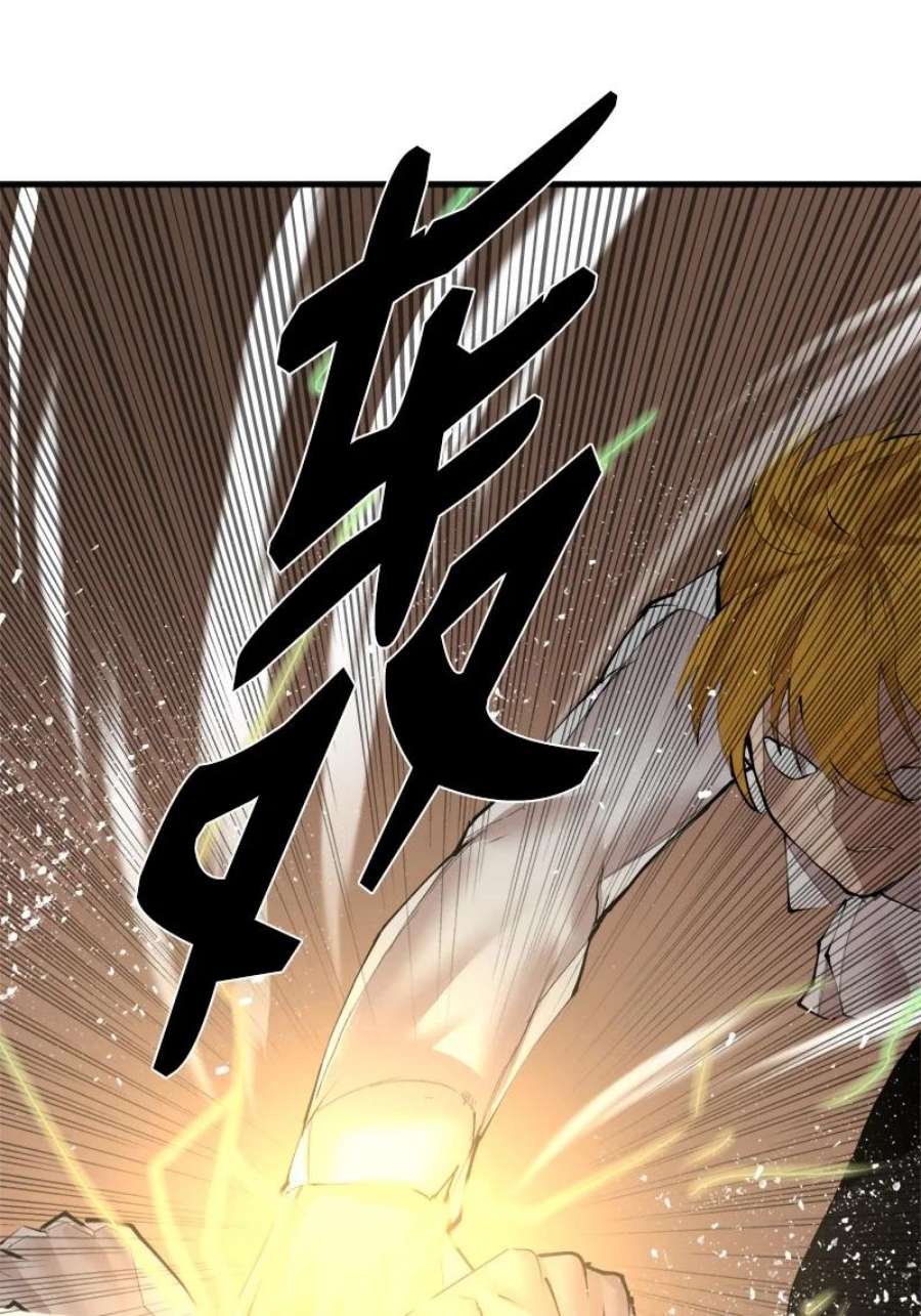 女神、异世界和变成砖头虫的我S3-36 英雄登场