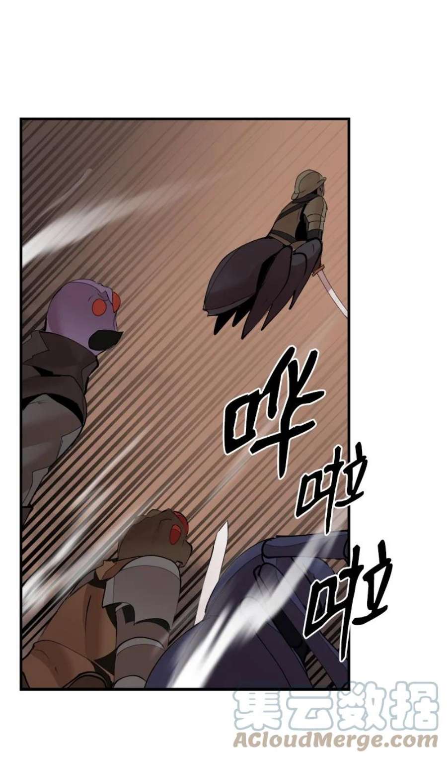 女神、异世界和变成砖头虫的我S3-36 英雄登场
