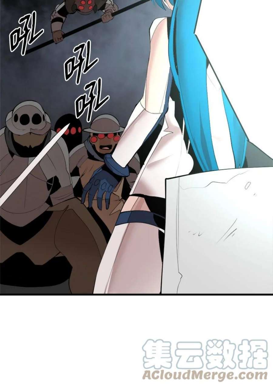 女神、异世界和变成砖头虫的我S3-36 英雄登场
