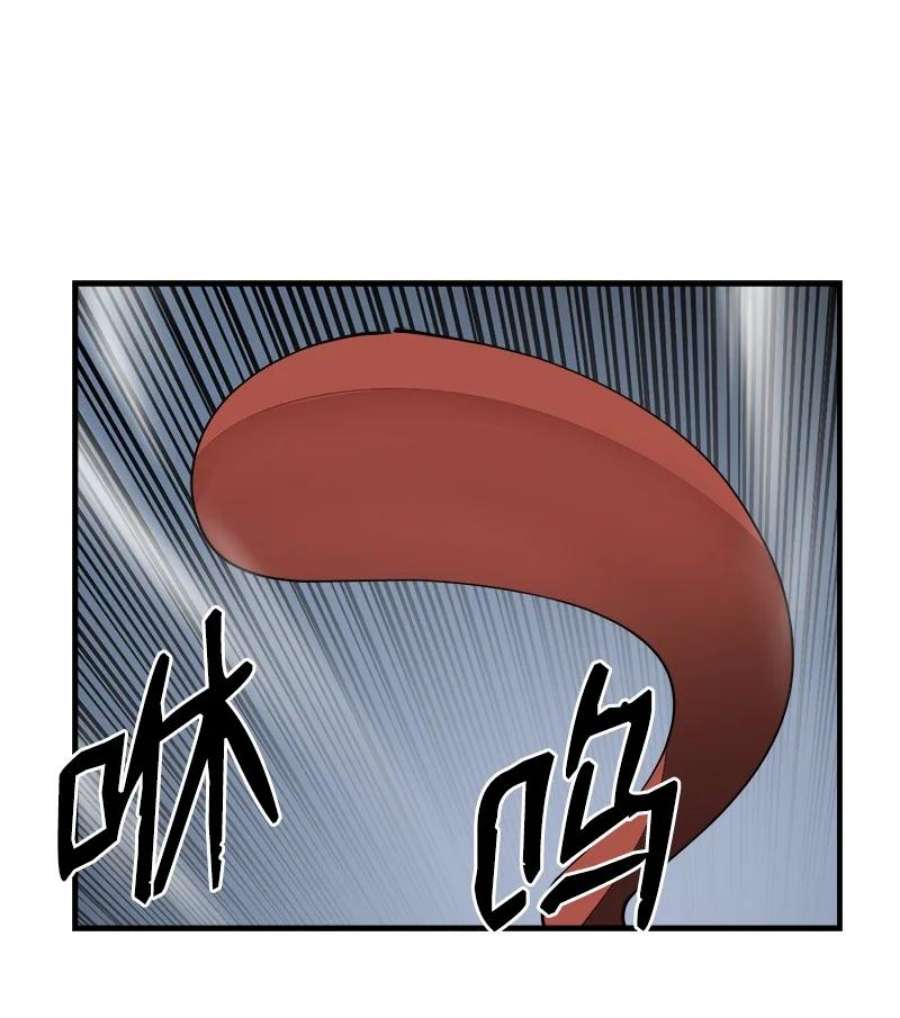 女神、异世界和变成砖头虫的我S3-36 英雄登场
