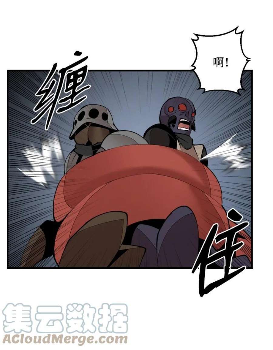 女神、异世界和变成砖头虫的我S3-36 英雄登场