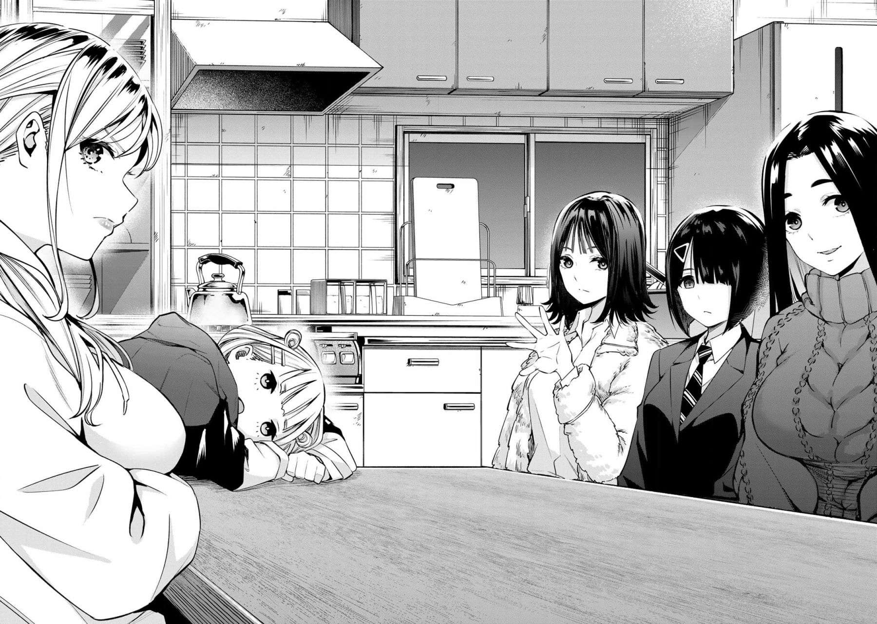 小手指君别碰我第01话