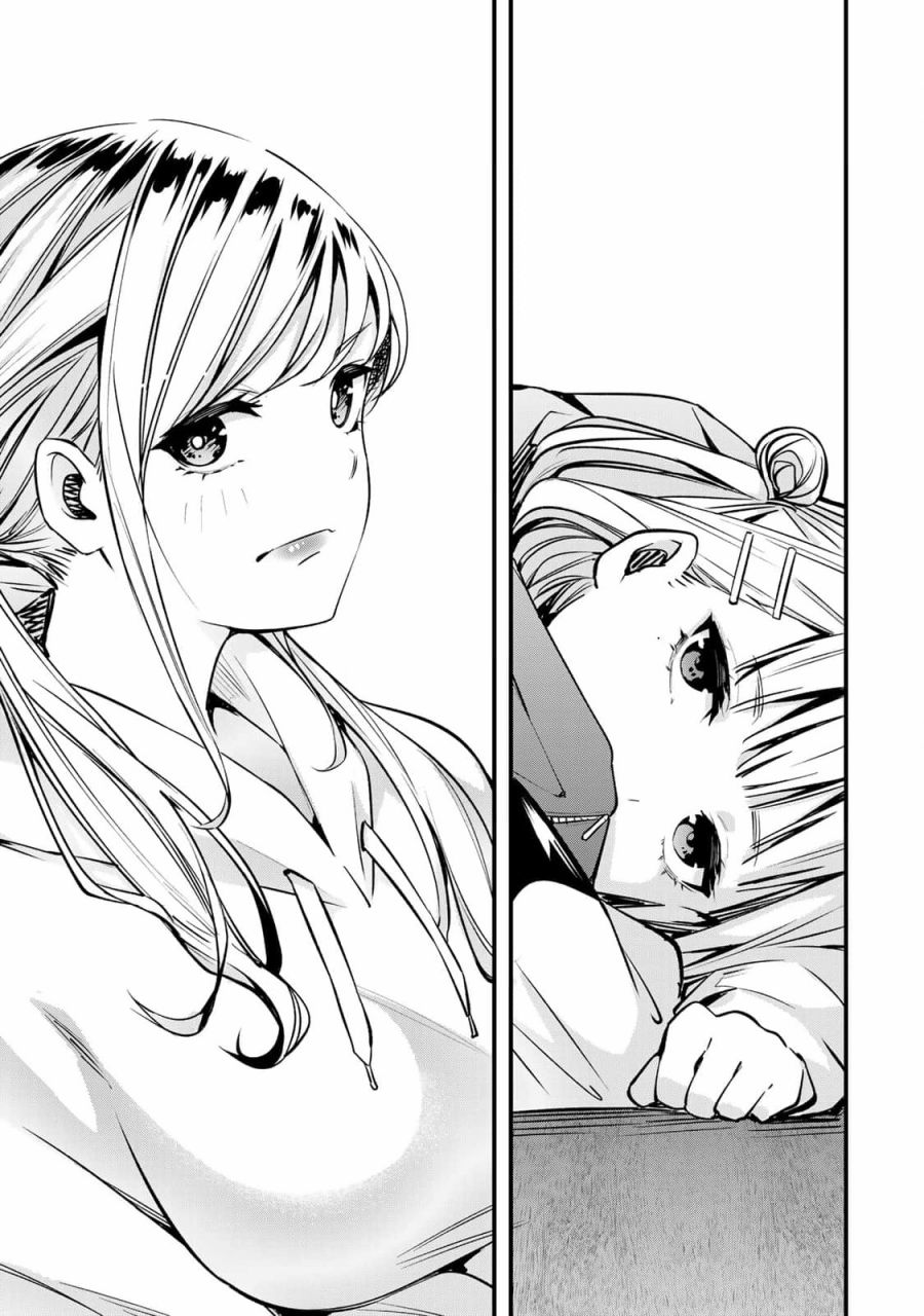 小手指君别碰我第01话