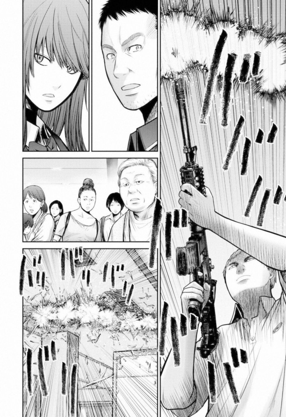 对抗体第06话