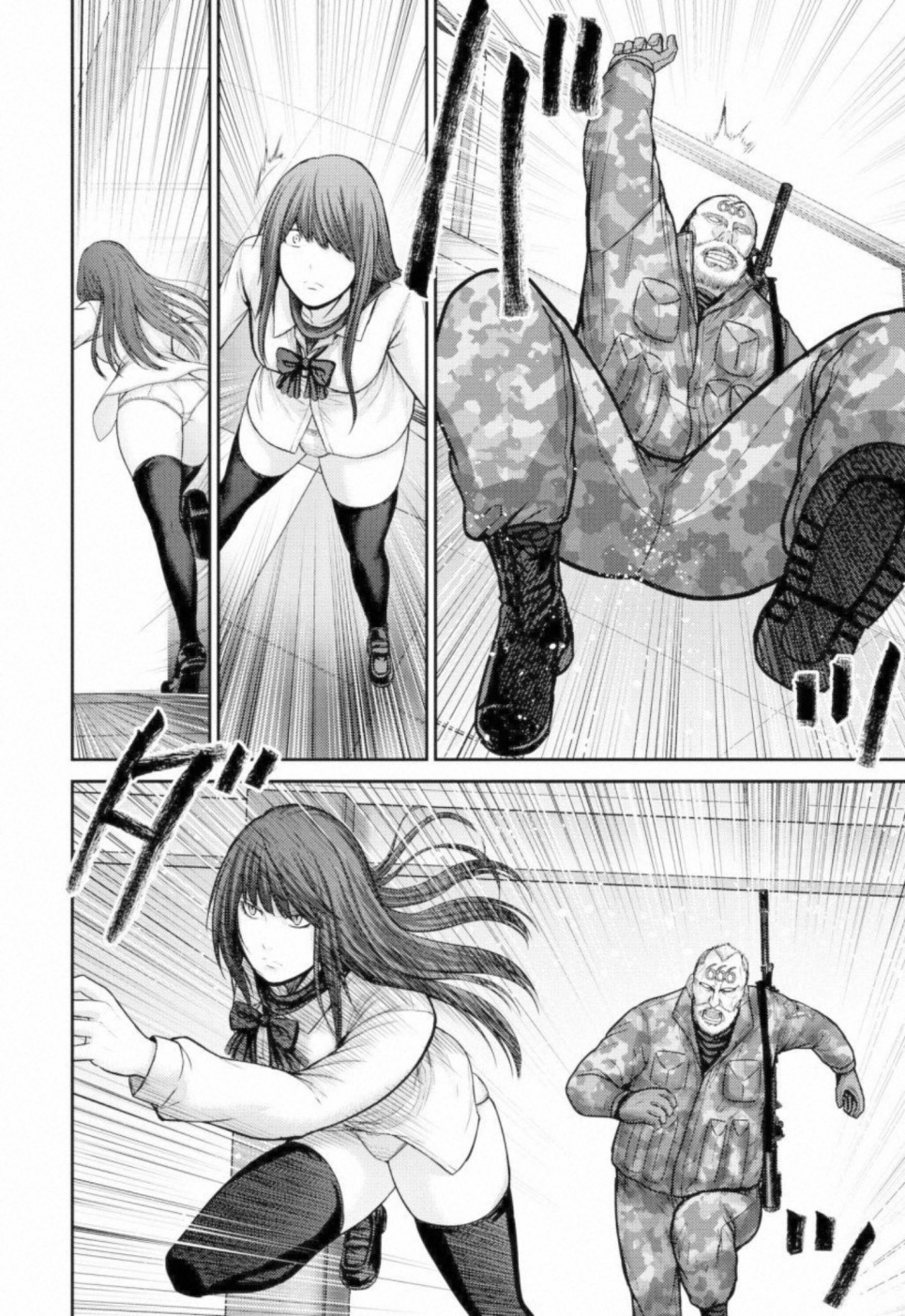 对抗体第07话