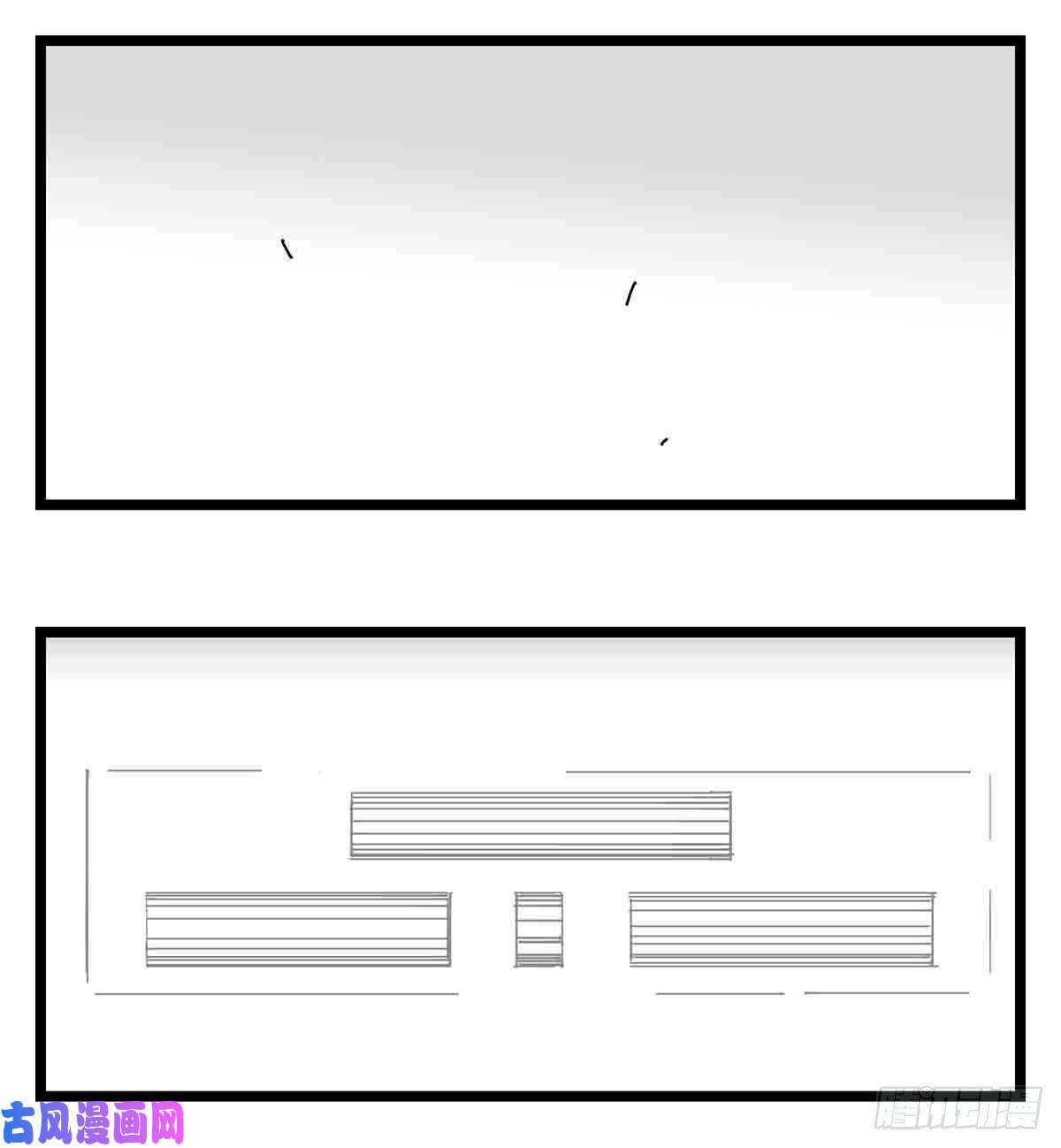 中华字库第二十四话 光芒依旧绽放
