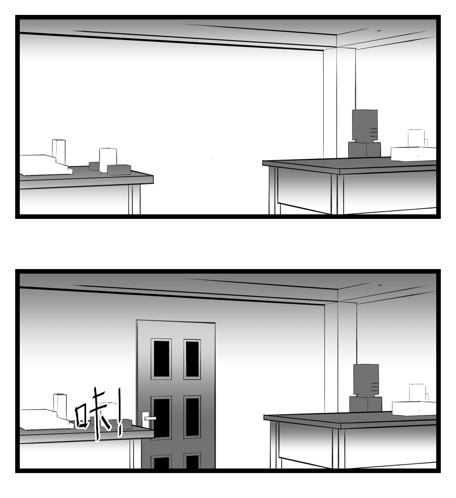 中华字库三十四话 乱！