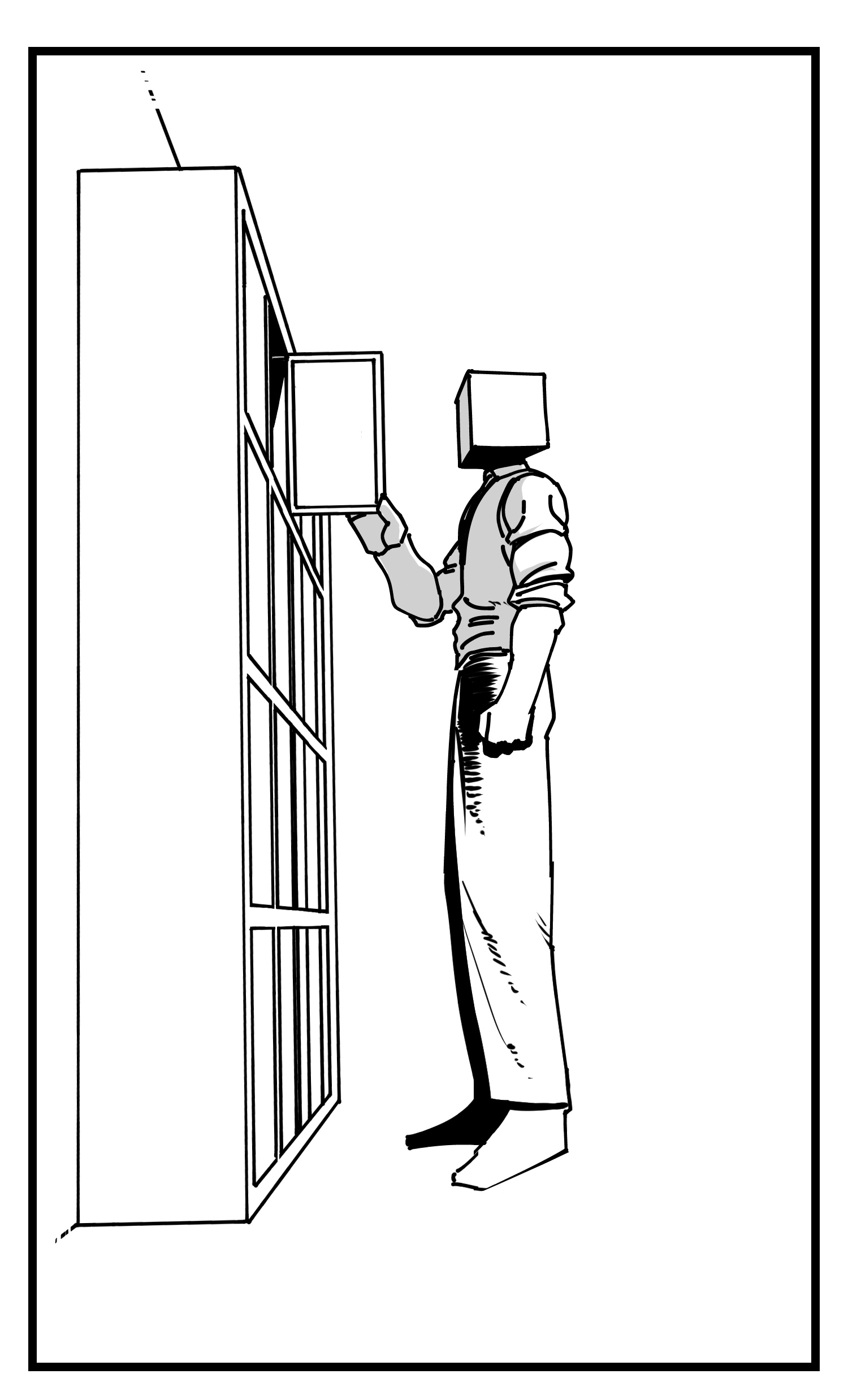 中华字库三十五话 情书