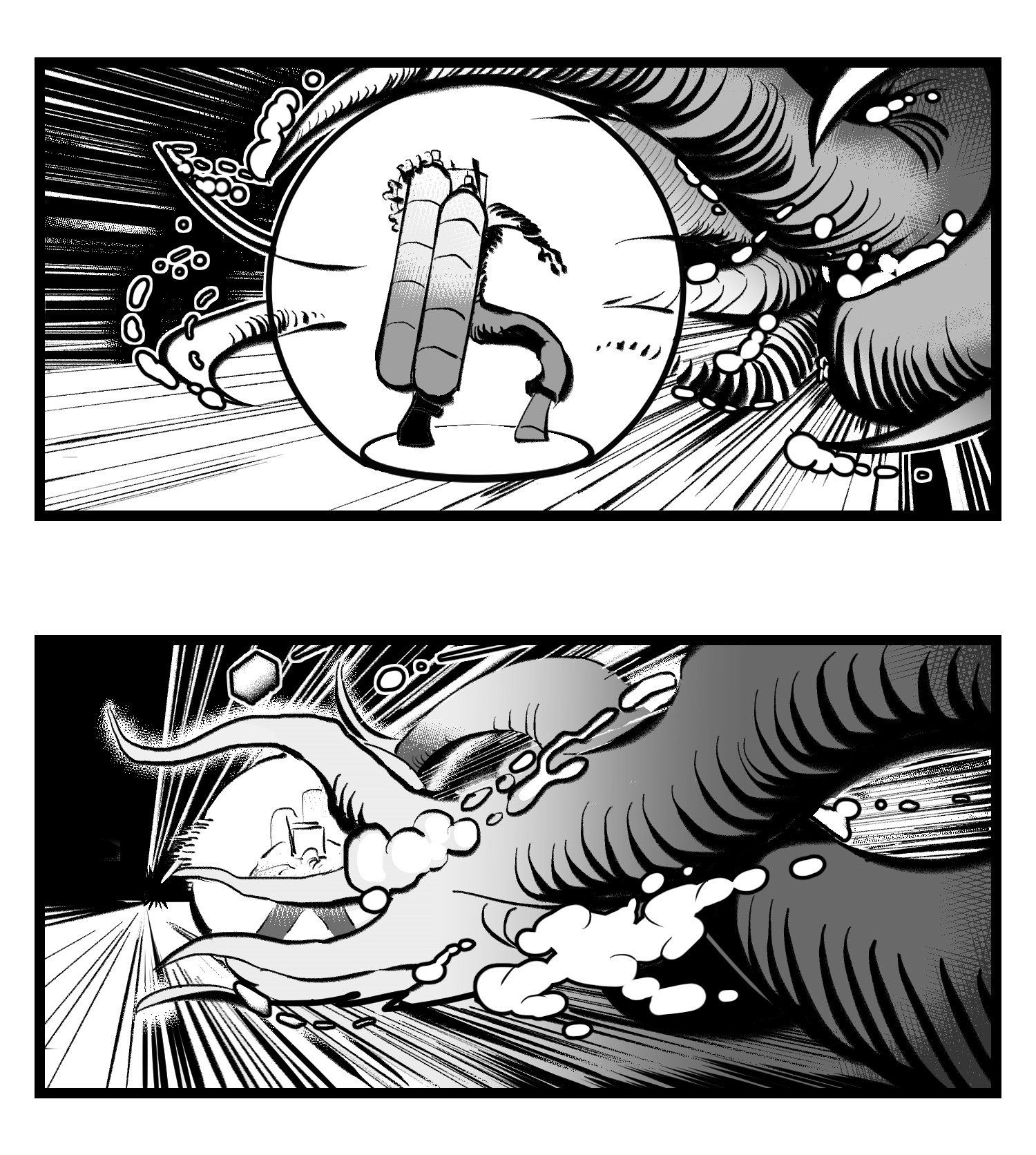 中华字库三十九话 变