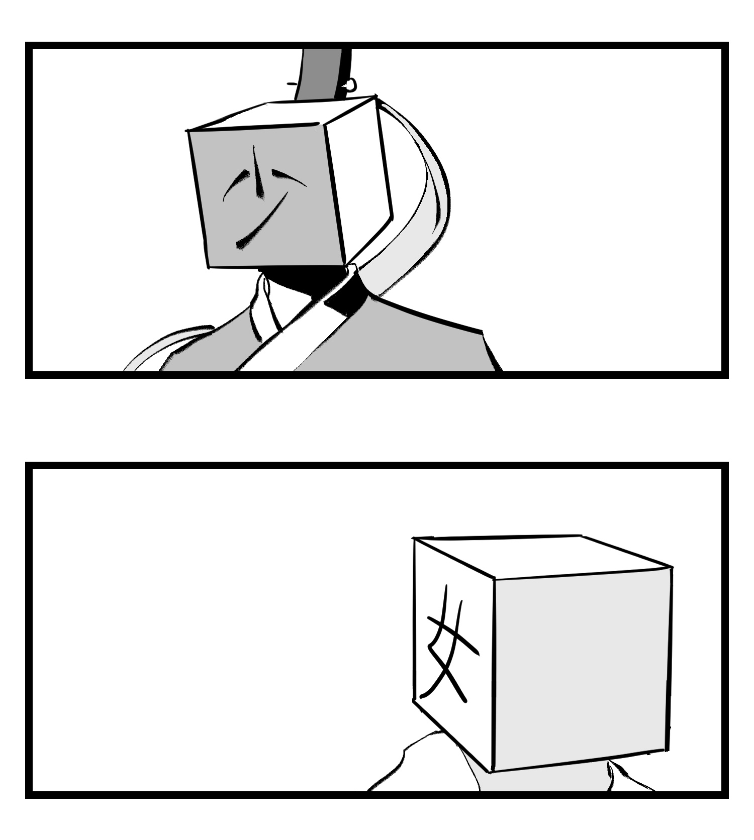 中华字库三十九话 变