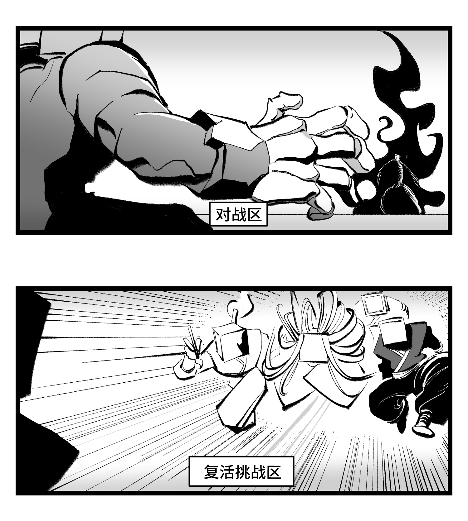 中华字库四十话 字典