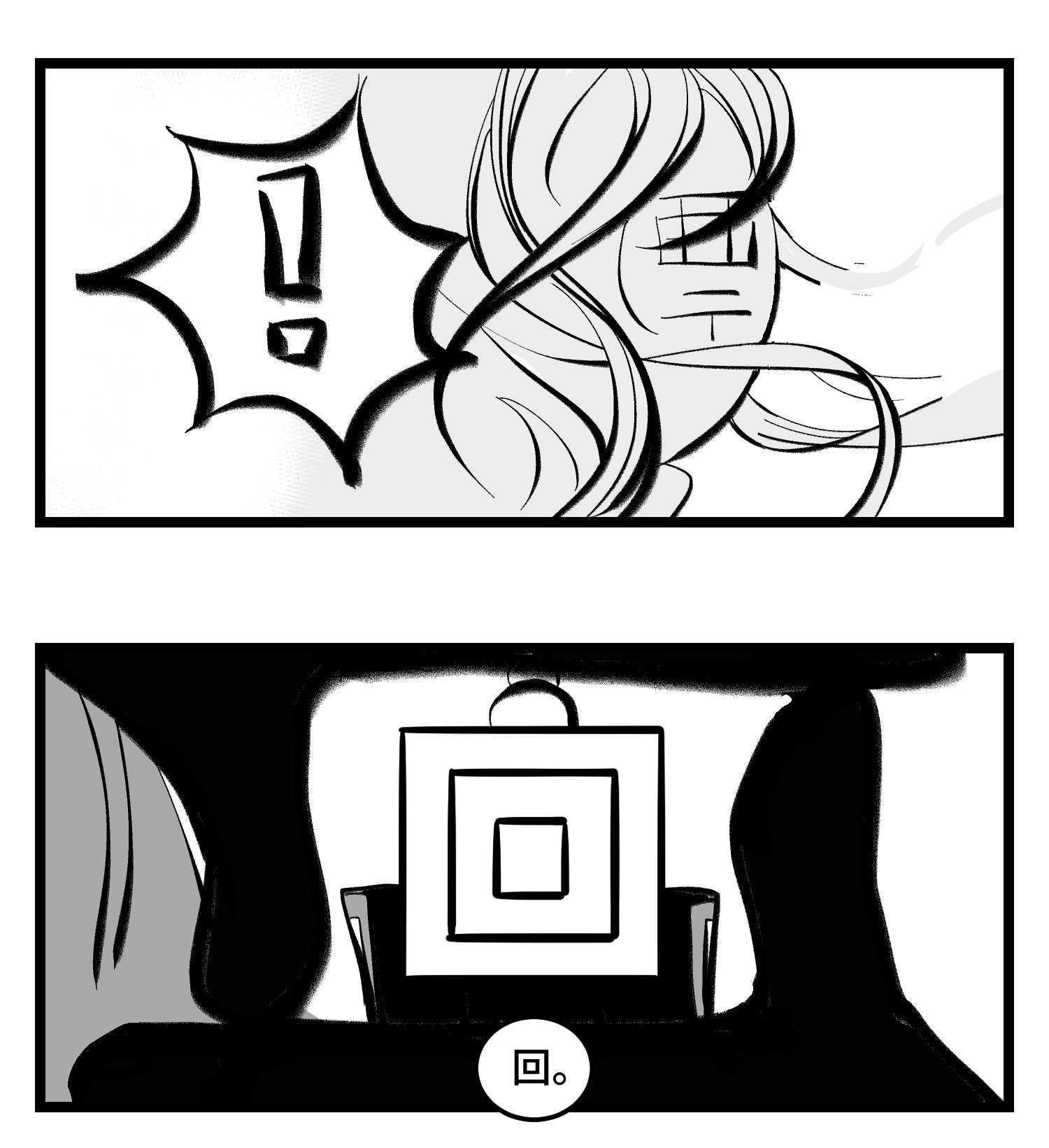 中华字库四十一话 龙争虎斗