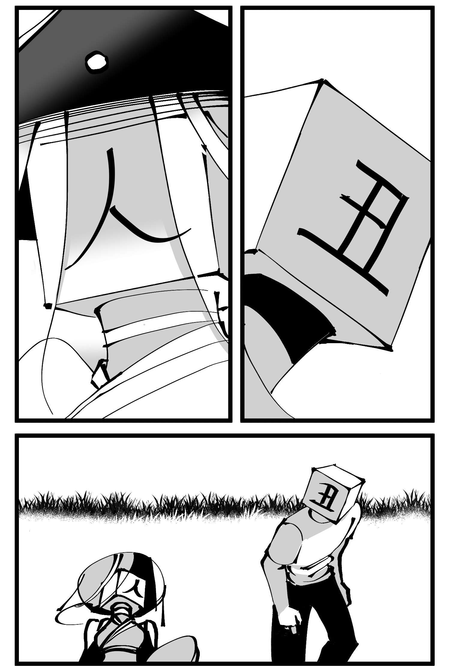 中华字库四十七话 隐