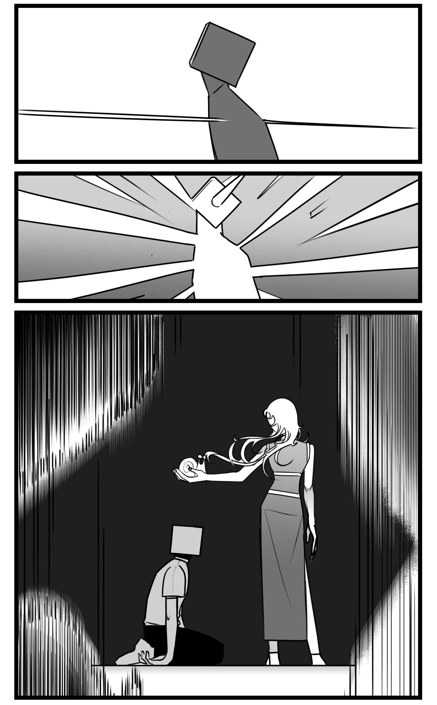 中华字库五十二话 约定