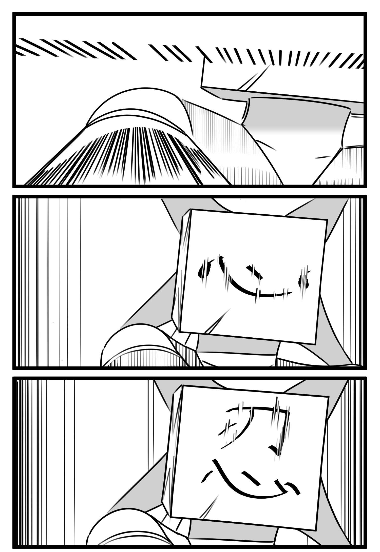 中华字库五十二话 约定