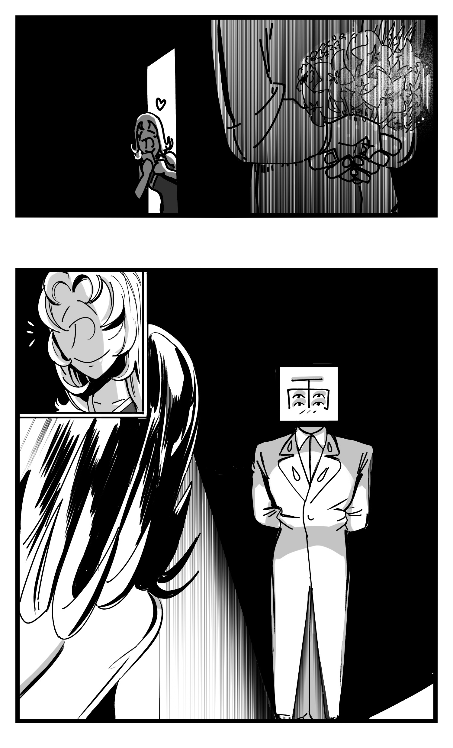 中华字库第十二话 各方动作