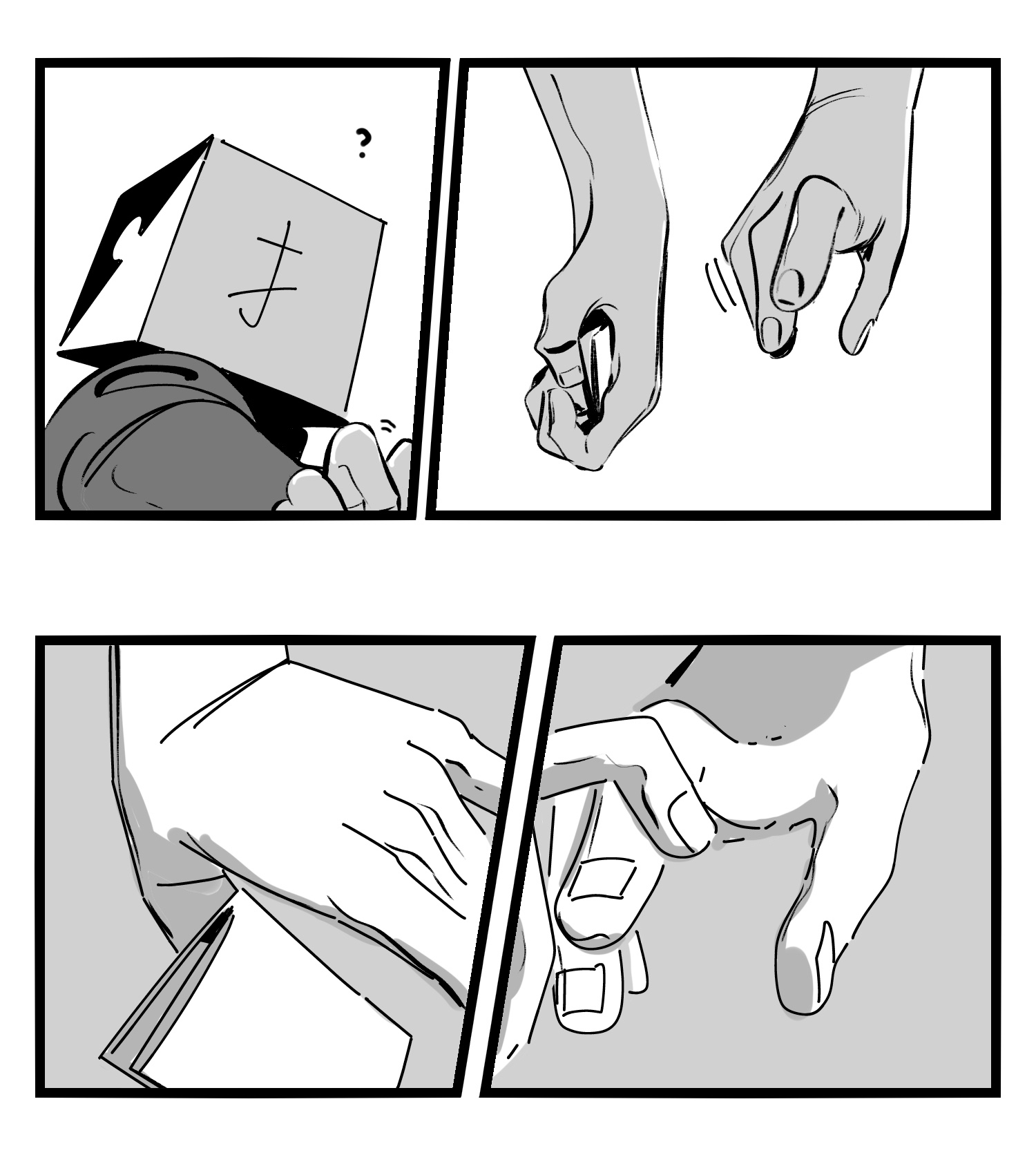 中华字库第十二话 各方动作