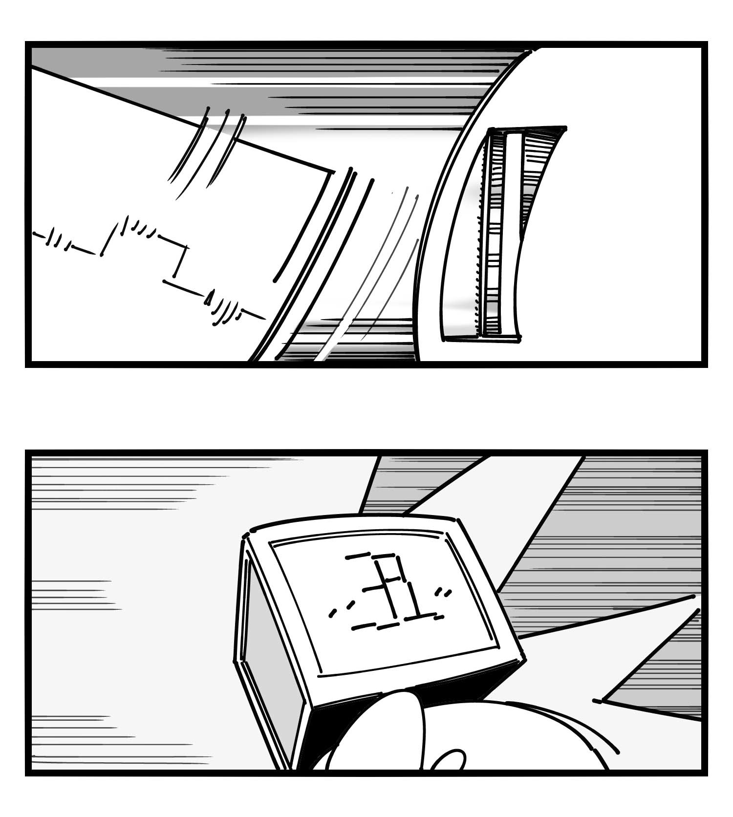 中华字库第十三话 记忆之中