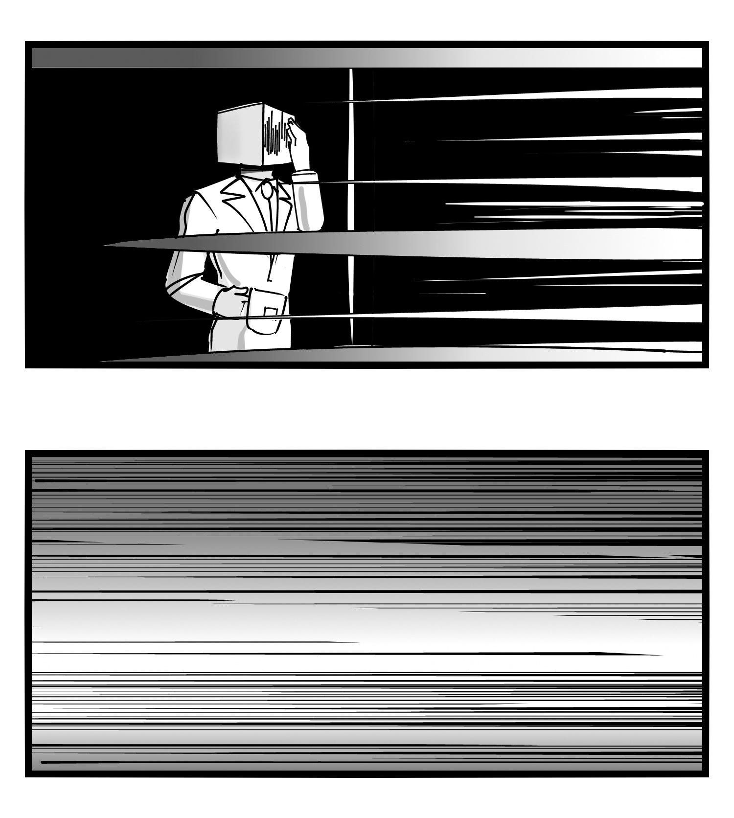 中华字库第十四话 一箭三雕