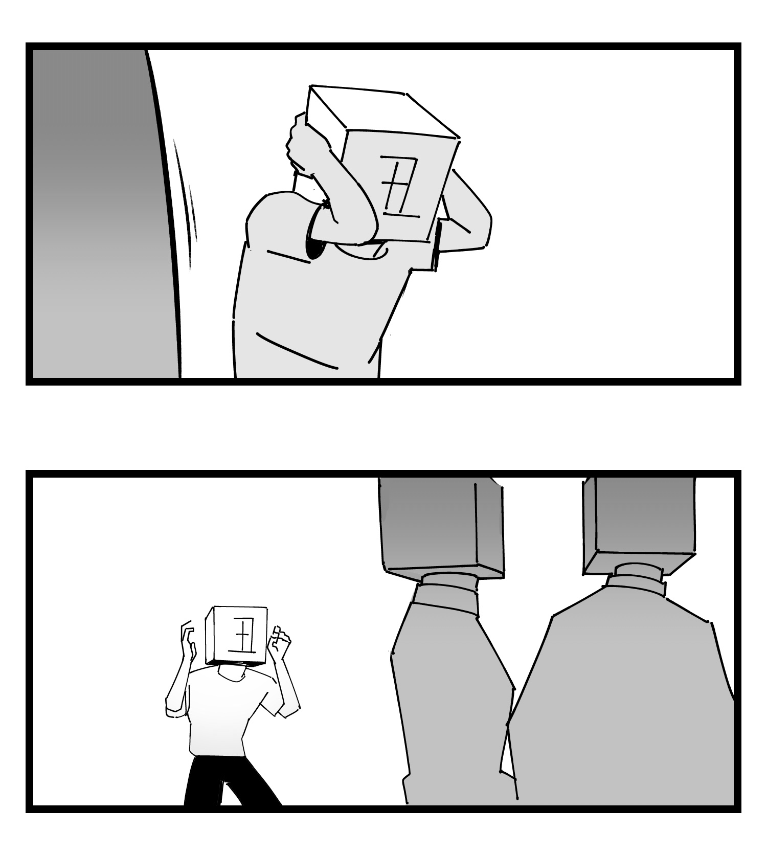 中华字库第十九话 “分数就是一切”