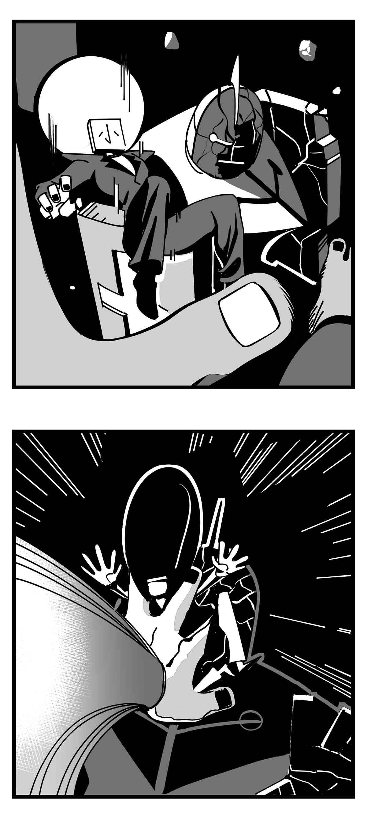 中华字库二十七话 归处