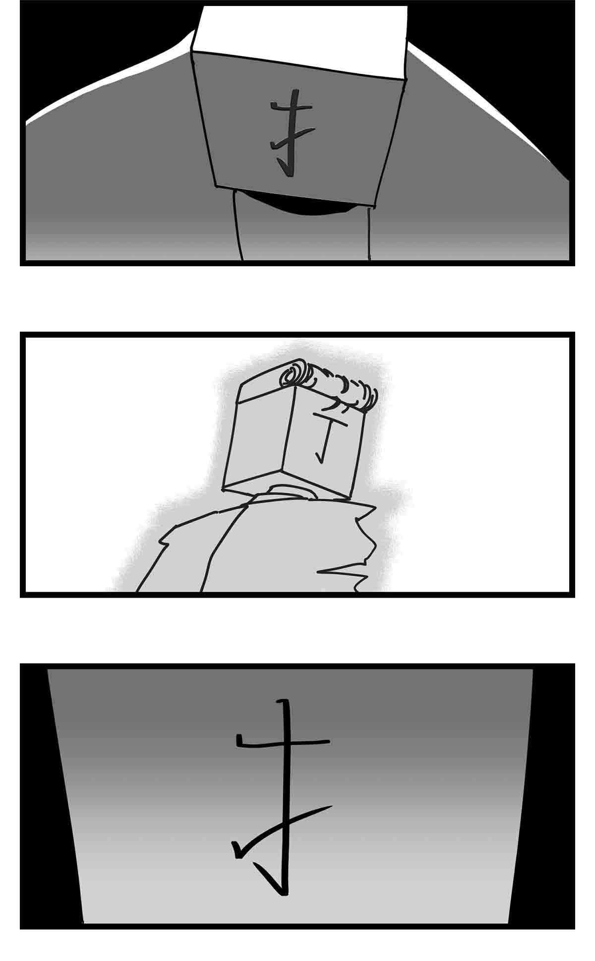 中华字库二十七话 归处