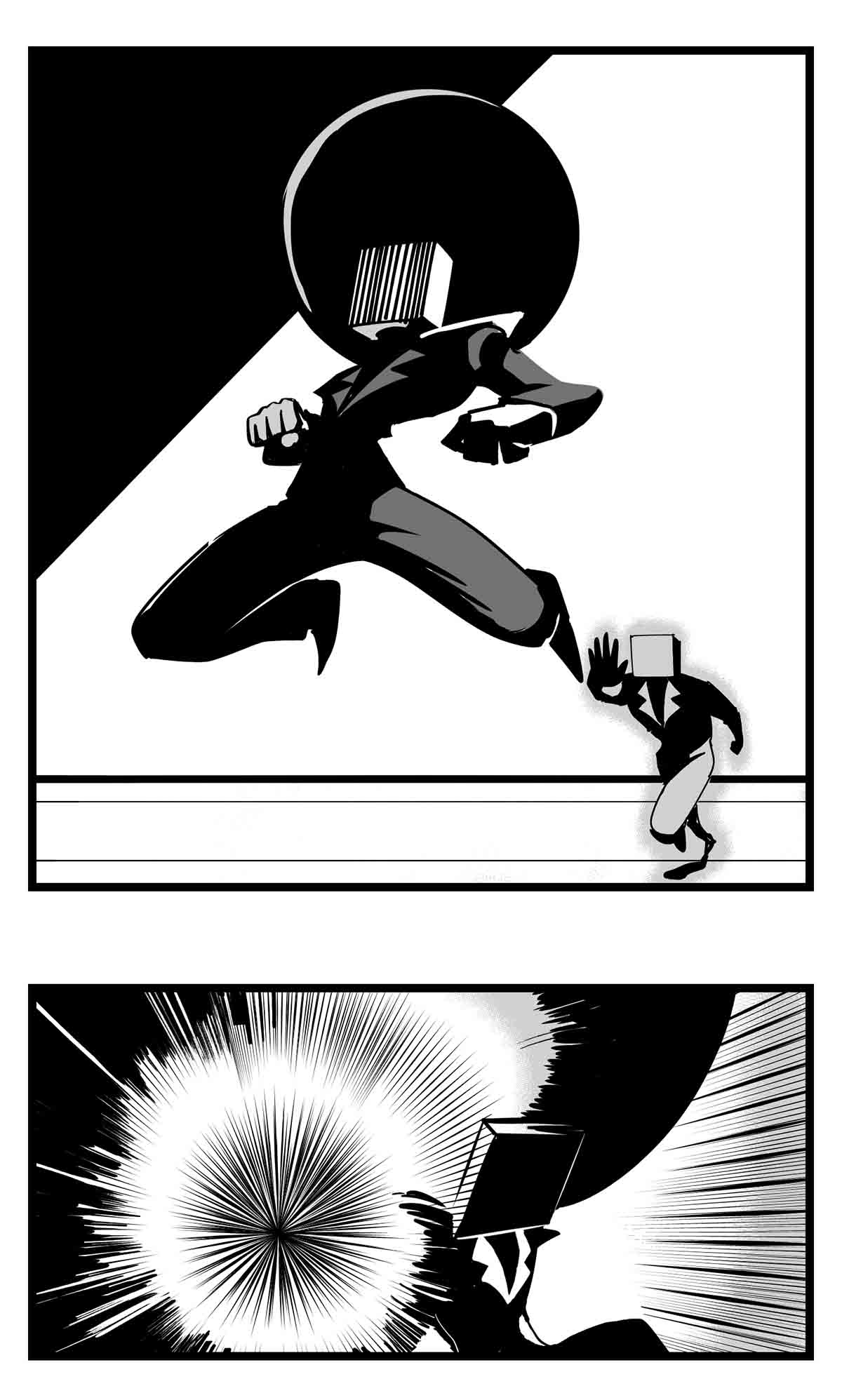 中华字库二十七话 归处