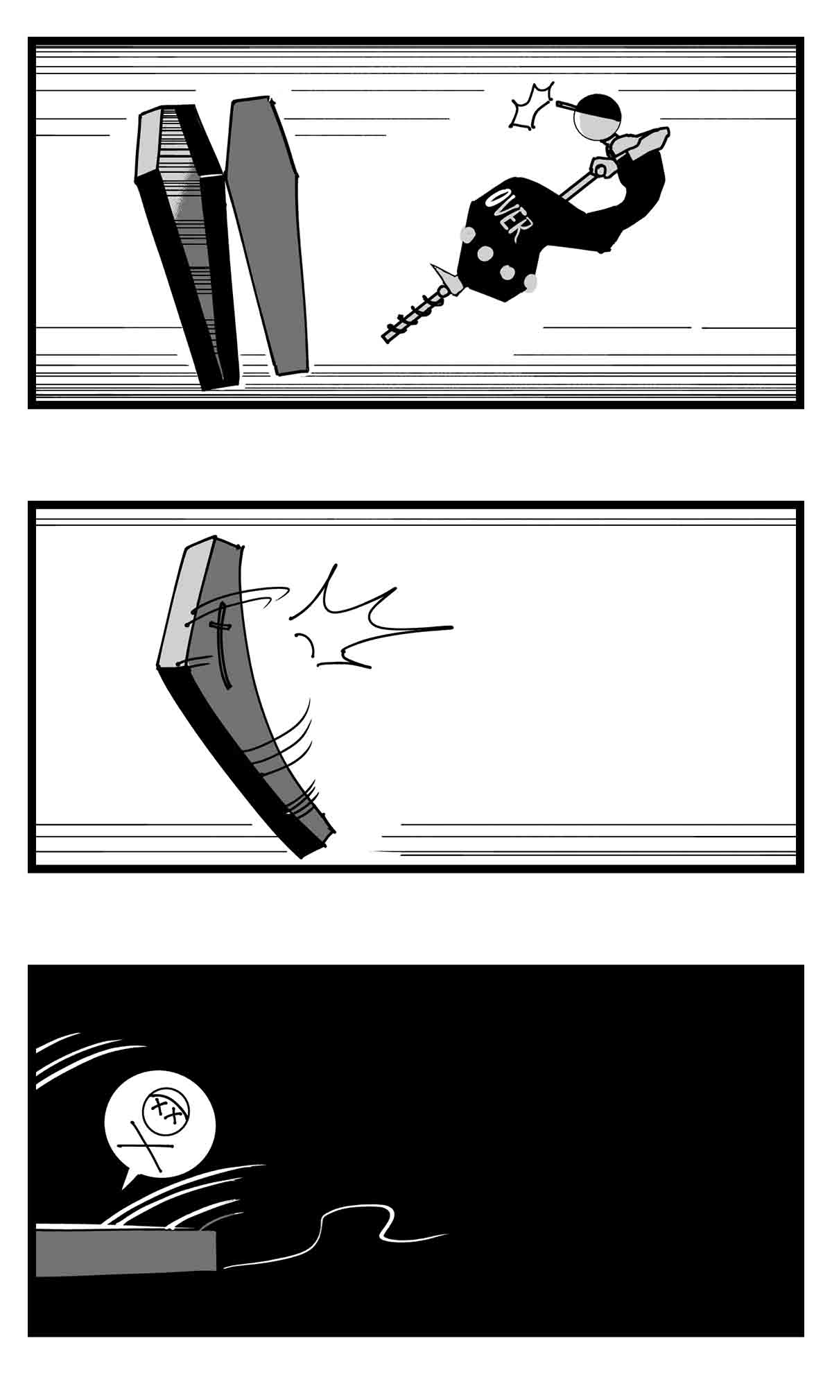 中华字库三十话 游戏人生