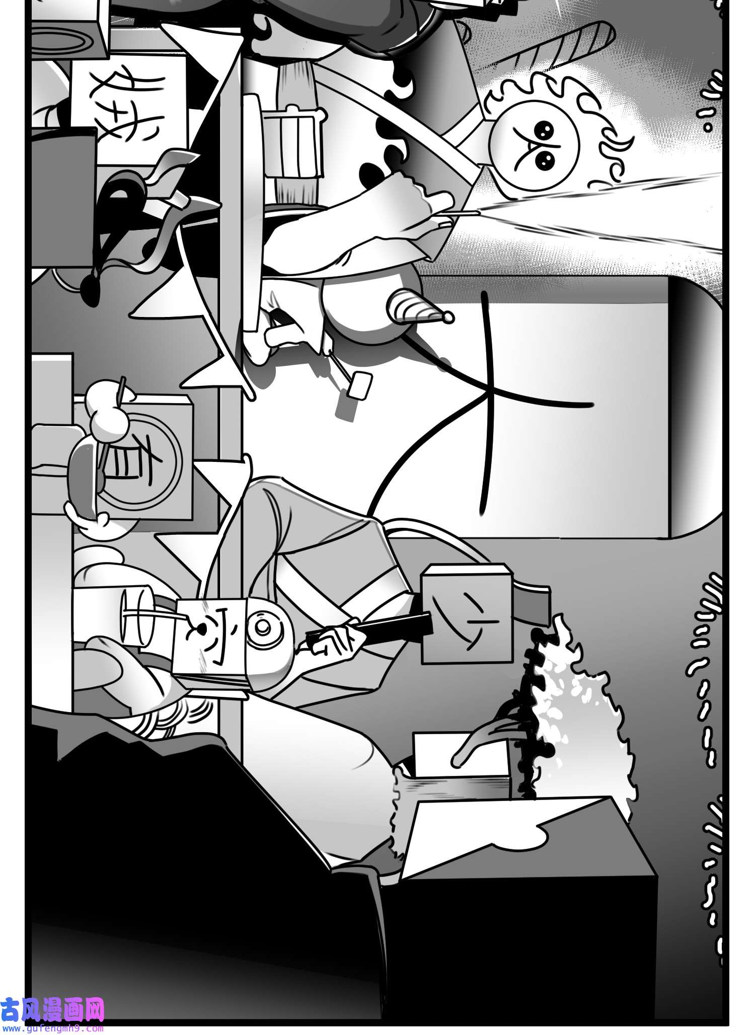 中华字库六十一话 自白