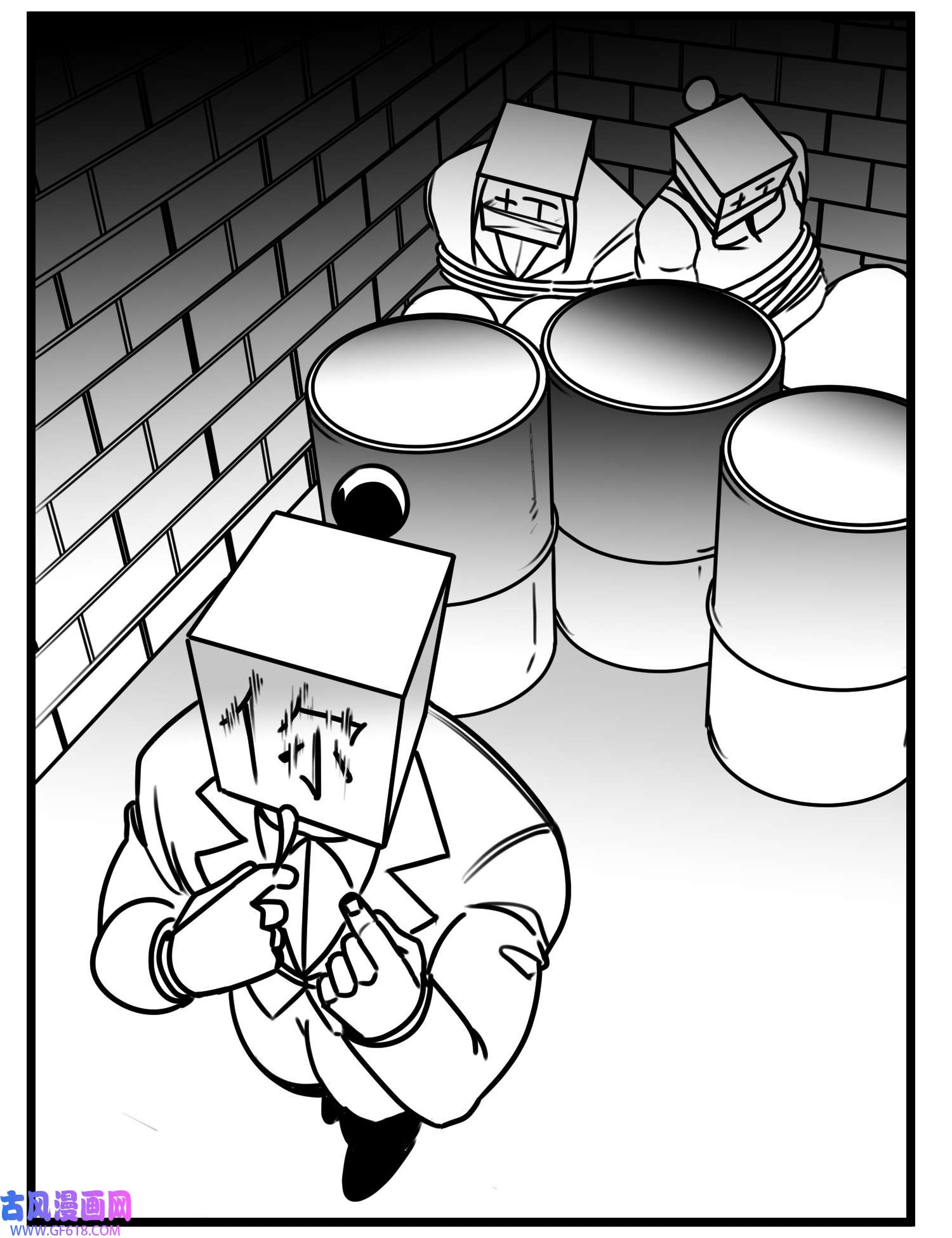 中华字库六十四话 话礼