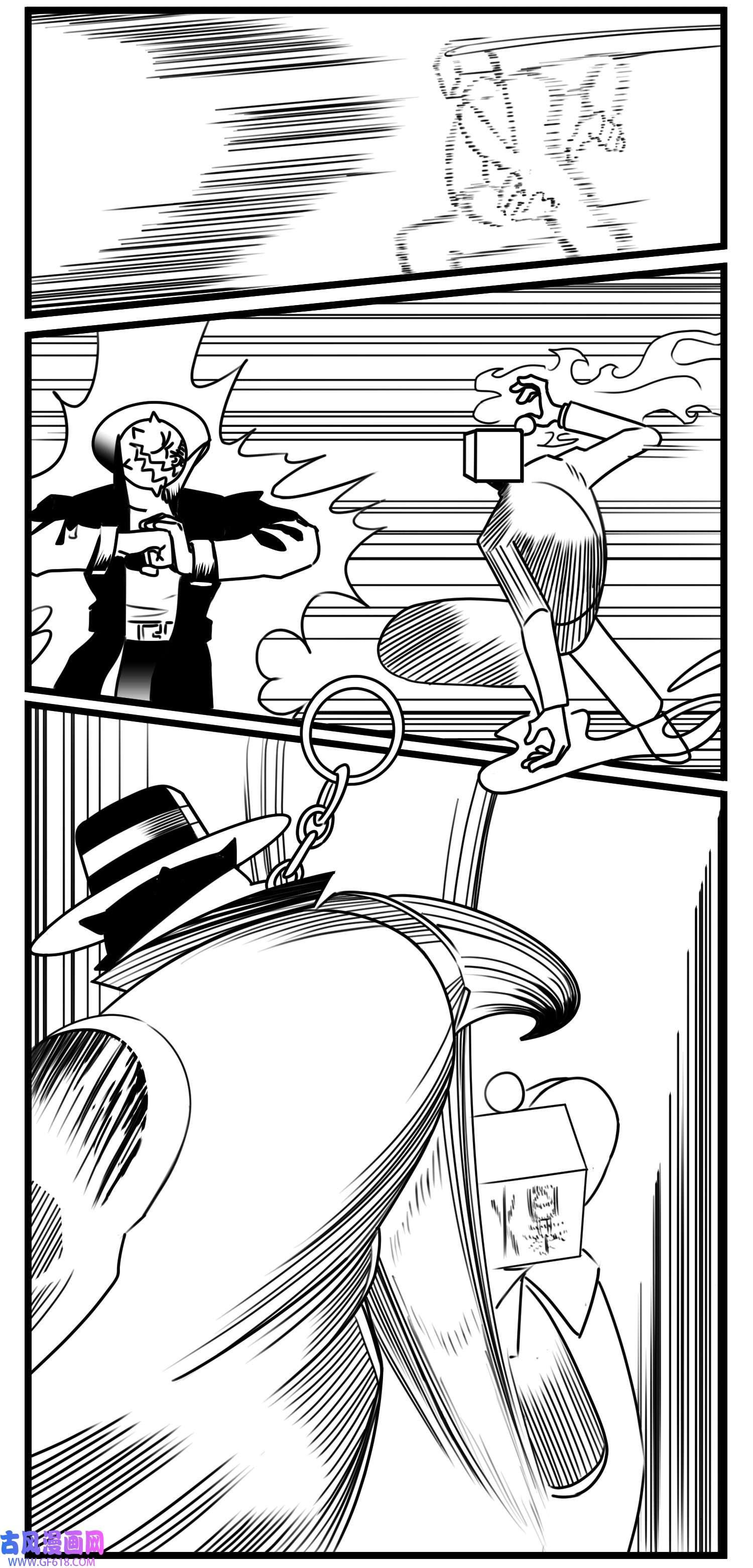 中华字库六十四话 话礼