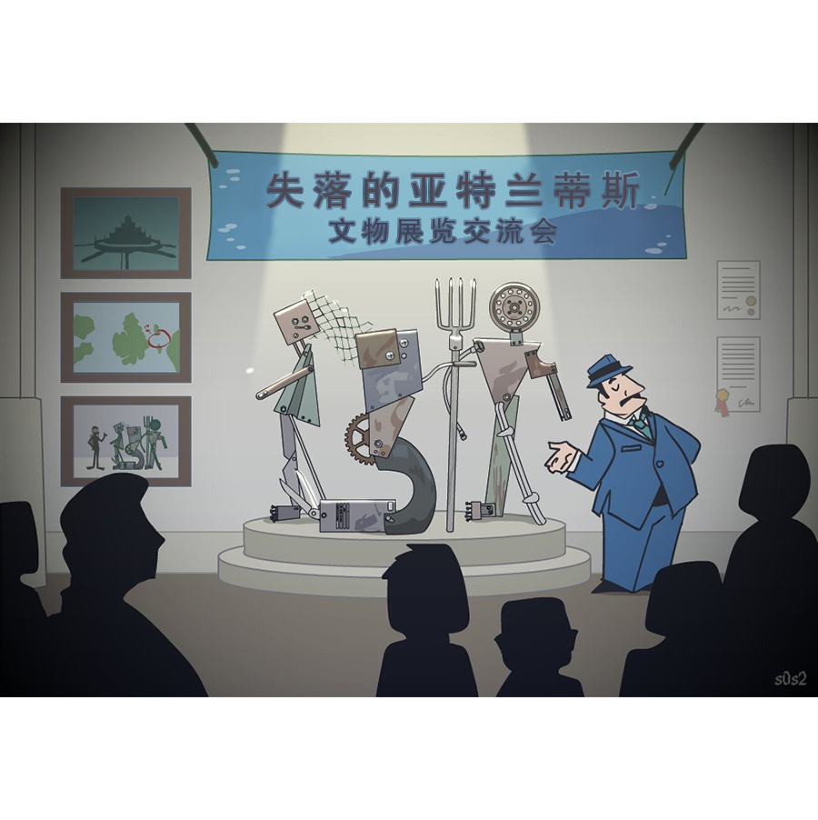 被海洋垃圾污染后的小美人鱼第12话