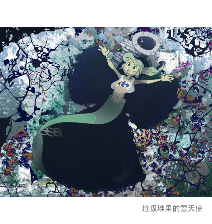 被海洋垃圾污染后的小美人鱼第12话