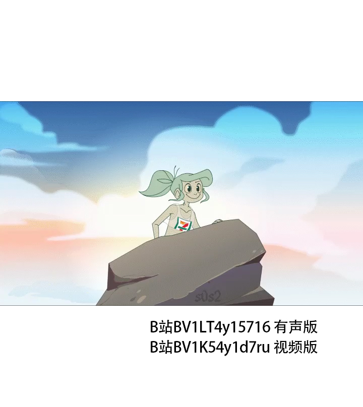 被海洋垃圾污染后的小美人鱼动图篇