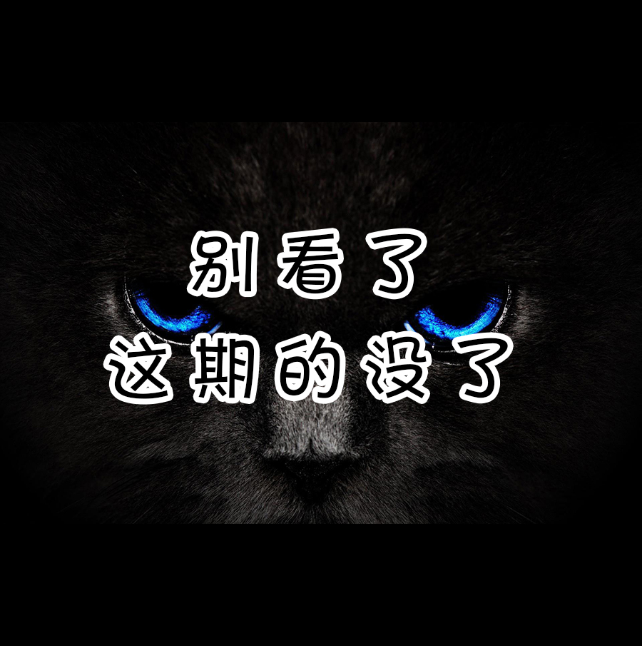 被海洋垃圾污染后的小美人鱼动图篇