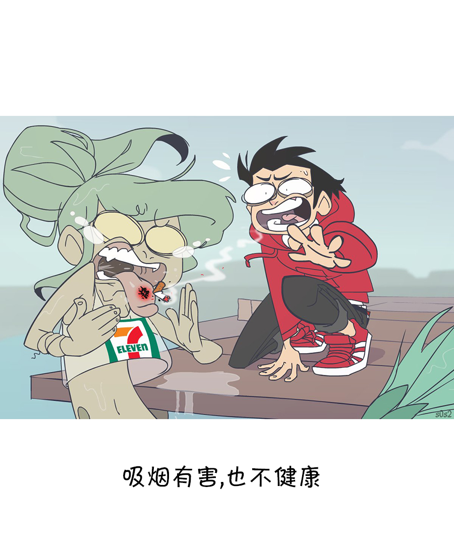 被海洋垃圾污染后的小美人鱼第17话