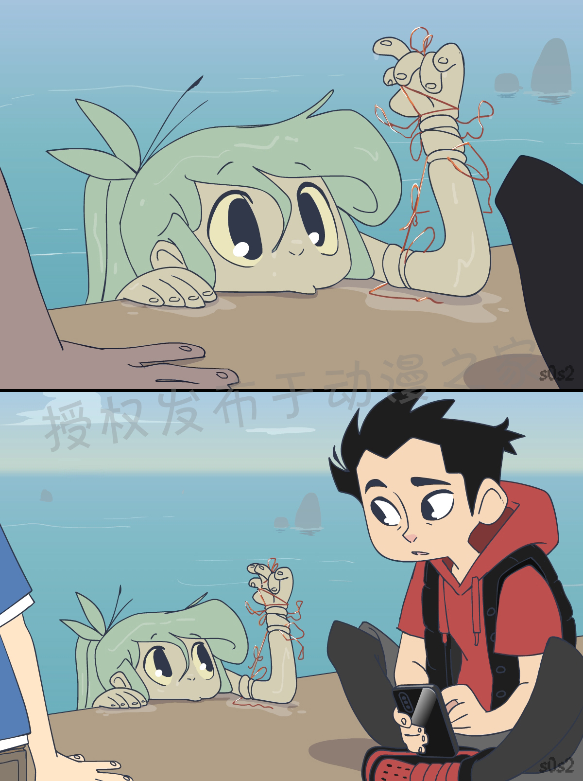 被海洋垃圾污染后的小美人鱼第36话