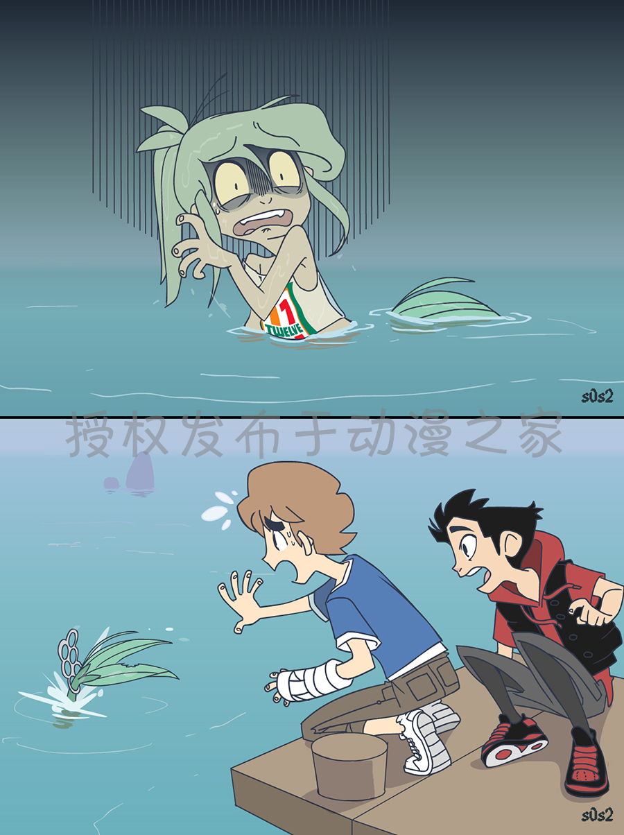 被海洋垃圾污染后的小美人鱼第37话