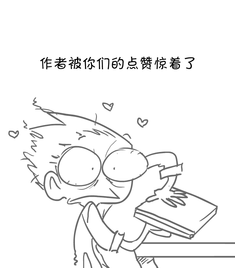 被海洋垃圾污染后的小美人鱼惊了