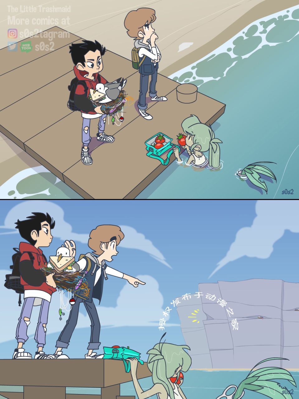 被海洋垃圾污染后的小美人鱼第57话