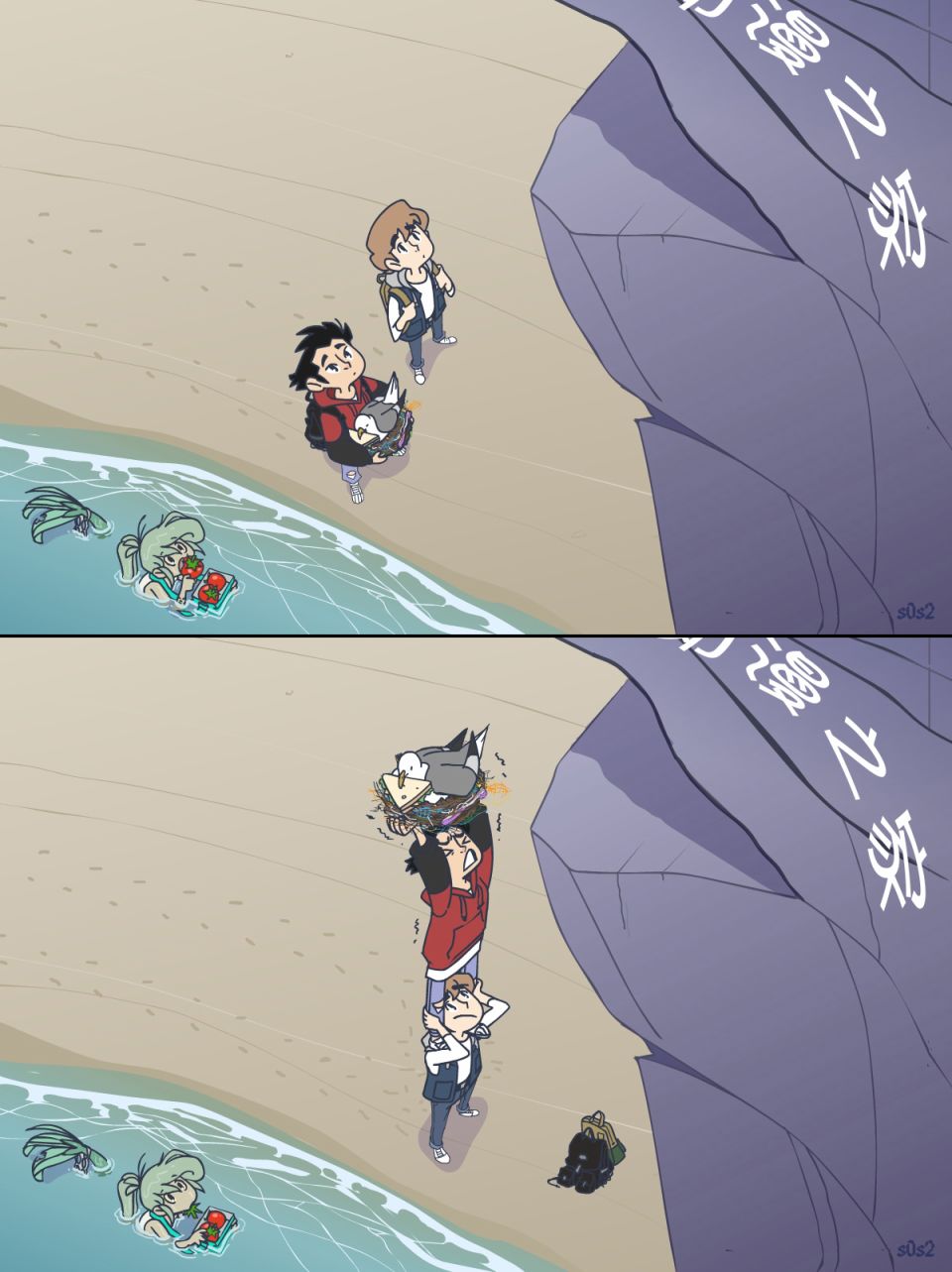 被海洋垃圾污染后的小美人鱼第57话