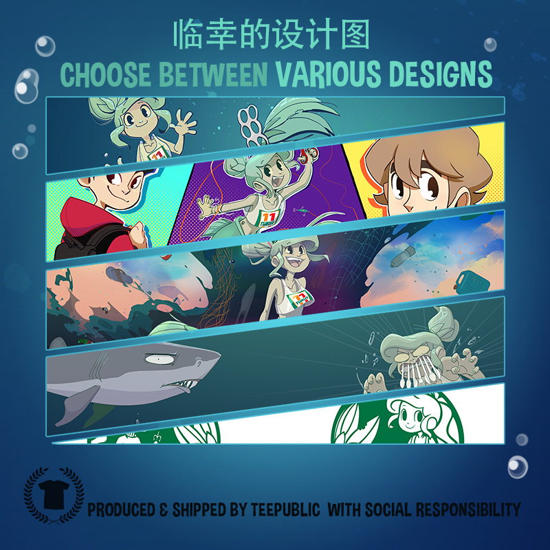 被海洋垃圾污染后的小美人鱼马克杯