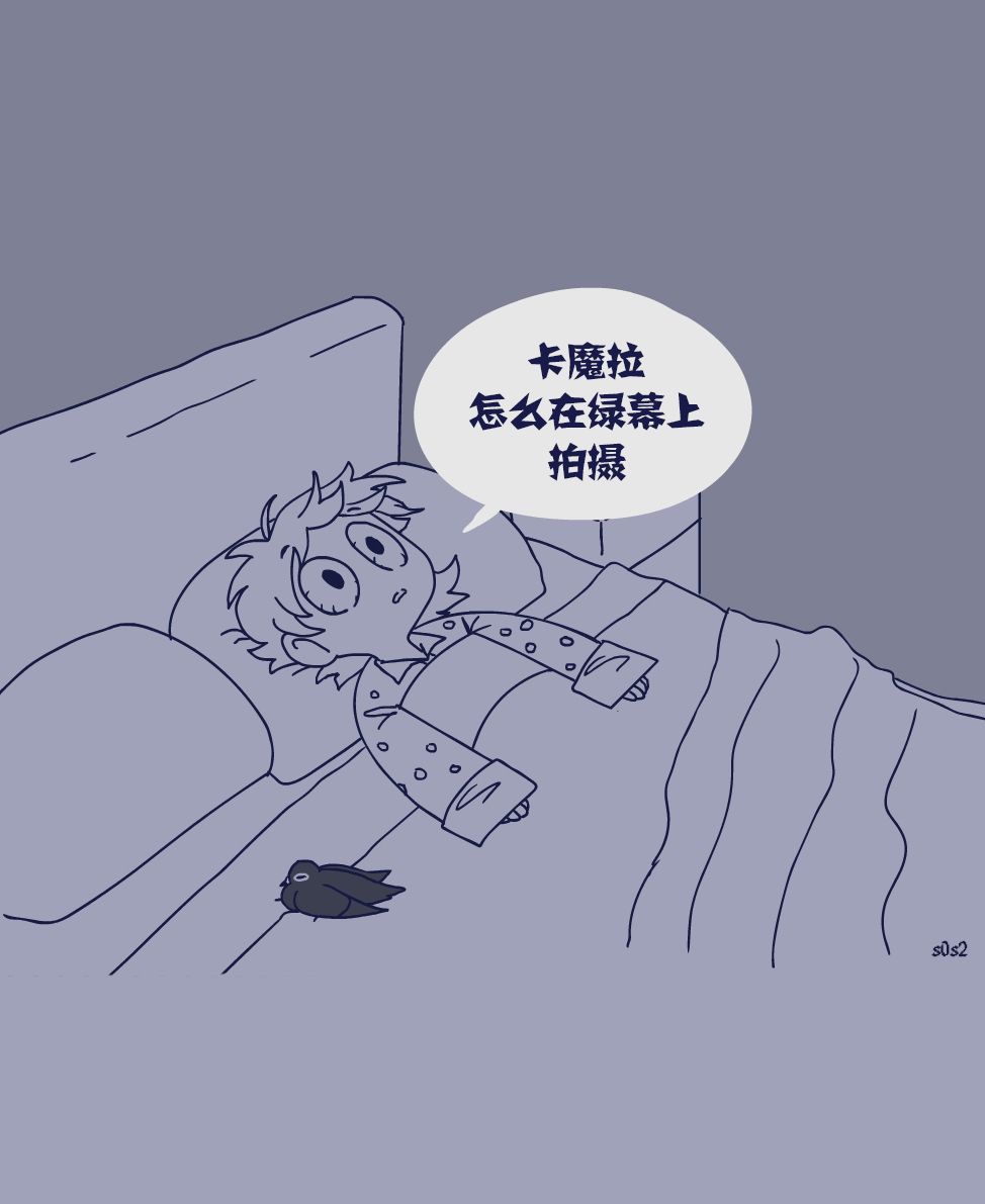 被海洋垃圾污染后的小美人鱼第77话